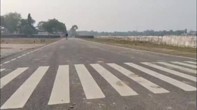 बसंतपुर: एयरपोर्ट सुरक्षा में बिहार सशस्त्र पुलिस के जवान तैनात होंगे, नगर के वार्ड 12 में पांच एकड़ जमीन चिन्हित