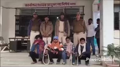 कहरा: उत्पाद पुलिस ने छापेमारी कर 3 शराबियों और 1 कारोबारी को किया गिरफ्तार, सहरसा कोर्ट में पेश कर आगे की कार्रवाई जारी