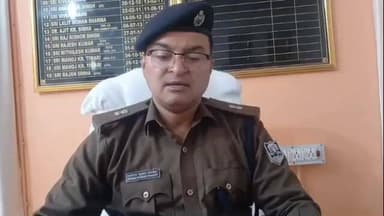 बेगूसराय: संपत्ति के लिए पत्नी ने कराई पति की हत्या, डीएसपी आनंद पांडे ने दी जानकारी