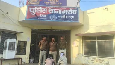 गरोठ: आधी रात की फायरिंग का सनसनीखेज खुलासा, पुलिस ने 24 घंटे में दो आरोपियों को दबोचा