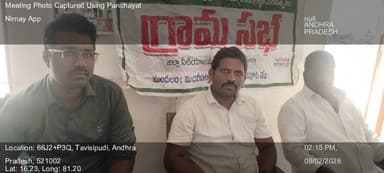 తోట్లవల్లూరు: 09-Feb-26 : Mgnregs Social Audit Grama Sabha