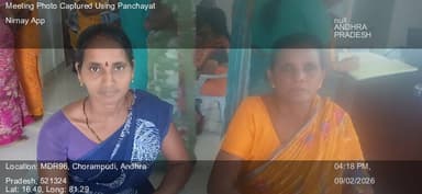 తోట్లవల్లూరు: 09-Feb-26 : 17 Th Round Social Audit Grama Sabha