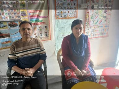 श्रीनगर: 10-Feb-26 : Garam Sbha Meeting