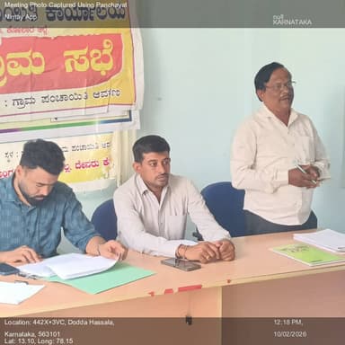 ಮುಳಬಾಗಿಲು: 10-Feb-26 : ಸಾಮಾಜಿಕ ಪರಿಶೋಧನೆ ಗ್ರಾಮ ಸಭೆ