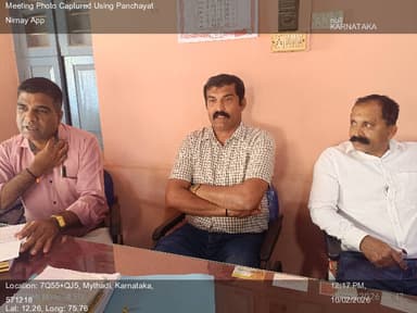 ಸೋಮವಾರಪೇಟೆ: 10-Feb-26 : Social Audit