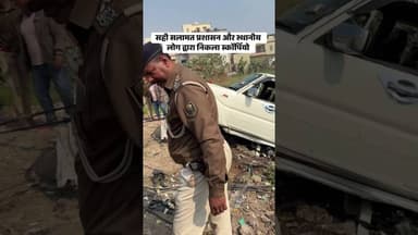 #trending #youtubeshorts #viral #duet #automobile #love #like #live #ytshorts #youtube #youtuber#yt