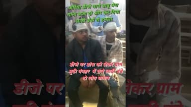 #trending #youtubeshorts #viral #duet #automobile #love #like #live #ytshorts #youtube #youtuber#yt