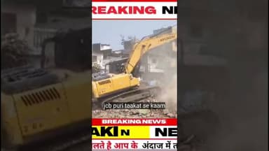 महू रेलवे स्टेशन के विकास को लेकर लंबे समय से अटकीपरियोजना अब आगे बढ़ती दिख रही है। मंगलवार