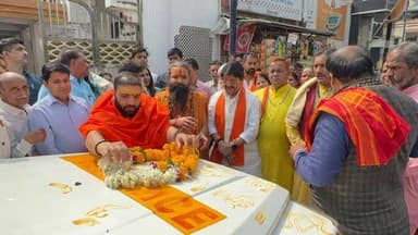 *मंत्री श्री कैलाश विजयवर्गीय ने अपने पिता की पुण्यतिथि पर महाराणा प्रताप अस्पताल को भेट की एम्बुलेंस*
इंदौर, 10 फरवरी 2...