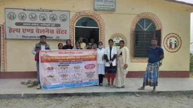 कुमारखंड: रानी पट्टी स्वास्थ्य केंद्र में विश्व कैंसर दिवस पर निकाली गई जागरूकता रैली