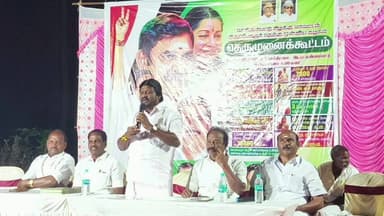 திருப்போரூர்: குன்னபட்டு பகுதியில் அதிமுக சார்பில் தெருமுனை பிரச்சார பொதுக்கூட்டம் நடைபெற்றது