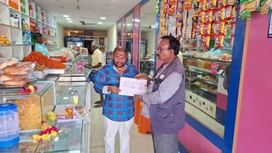 பென்னாகரம்: ஏரியூரில், உணவககங்கள் , பேக்கரிகளில் உணவு பாதுகாப்பு துறையினர் அதிரடி ஆய்வு.