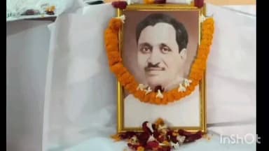 রঘুনাথপুর ১: পণ্ডিত দীনদয়াল উপাধ্যায়ের প্রয়াণ দিবস উদযাপিত হলো রঘুনাথপুর বিধানসভার বিজেপির কার্যালয়