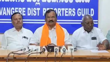 ದಾವಣಗೆರೆ: ತರಳಬಾಳು ಹುಣ್ಣಿಮೆಯಲ್ಲಿ ಸಚಿವರಿಂದ ರಾಜಕೀಯ ಮಾತು: ನಗರದಲ್ಲಿ ಬಿಜೆಪಿ ಮಾಜಿ ಜಿಲ್ಲಾಧ್ಯಕ್ಷ ಯಶವಂತರಾವ್ ಖಂಡನೆ