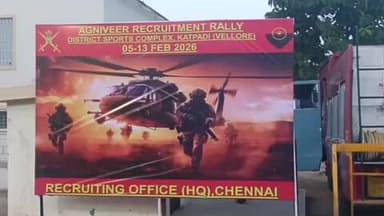 காட்பாடி: காட்பாடி மாவட்ட விளையாட்டு மைதானத்தில் ராணுவத்தில் பெண் ராணுவ வீரர்களை சேர்க்கும் நிகழ்ச்சியை மாவட்ட ஆட்சியர் துவக்கி வைத்தார்