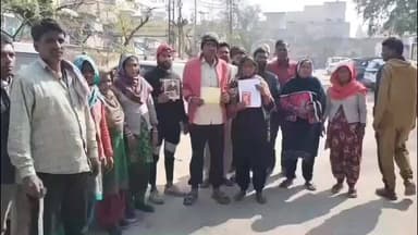 शामली: शामली में तीन महीने से लापता युवक का नहीं लगा सुराग, बरामदगी की मांग के लिए परिजन पहुंचे कोतवाली