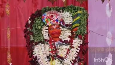 ইংরেজবাজার: রামনগর কাছারি এলাকায় বজরংবলীর বাৎসরিক পূজা উপলক্ষে শিক্ষা সামগ্রী বিতরণ অনুষ্ঠান