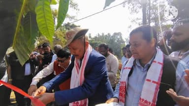 আমগুৰি: কে কে বৰুৱা আলিৰ উন্নয়নৰ কামৰ শুভাৰম্ভ,উপস্থিত বিধায়ক দেৱব্ৰত শইকীয়া আৰু প্ৰদীপ হাজৰিকা