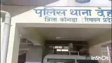 परागपुर: 27 जनवरी को मॉडर्न आईटीआई प्रागपुर में आयोजित साक्षात्कार में 34 युवाओं का हुआ चयन, 16 फरवरी को देनी होगी जॉइनिंग