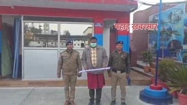 ब्रेकिंग//#पाबो में सगे भाई पर धारदार हथियार से #जानलेवा हमला करने वाला #अभियुक्त कुलदीप (43) गिरफ्तार, #राजेन्द्र सिंह ...