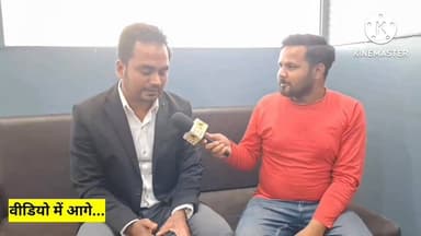 सैकड़ों स्ट्रीट लाईट लगवाने वाले और सैकड़ों आंखों में रोशनी देनें वाले राजन सर को बदनाम करने की साजिश.. #Matchboxbihar