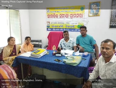 ତରାଶିଙ୍ଗୀ: 11-Feb-26 : Social Audit Gramasabha