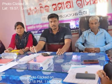 ତରାଶିଙ୍ଗୀ: 11-Feb-26 : Social Audit Meeting