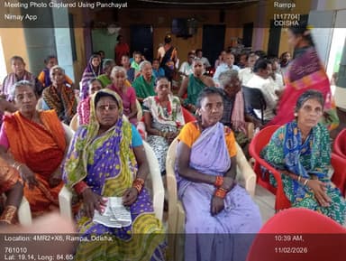 ତରାଶିଙ୍ଗୀ: 11-Feb-26 : Social Audit Gram Sabha