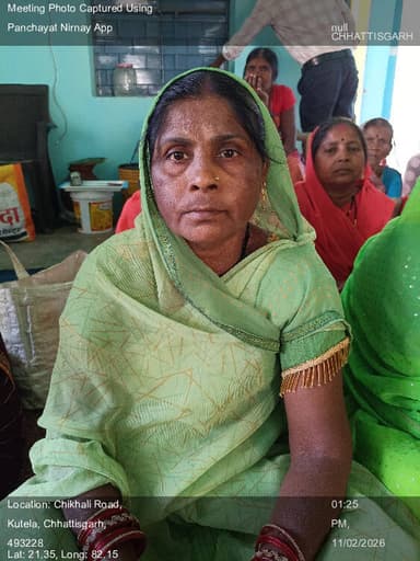 11-Feb-26 : Vishesh Gram Sabha