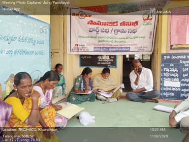 బొమ్మలరామారం: 11-Feb-26 : 16 Th Round Social Audit Gramasaba Khairathapur Gp