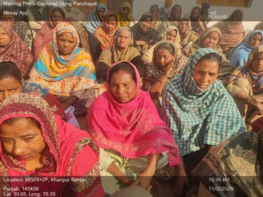 ਖਮਾਣੋਂ: 11-Feb-26 : Social Audit Gram Sabha