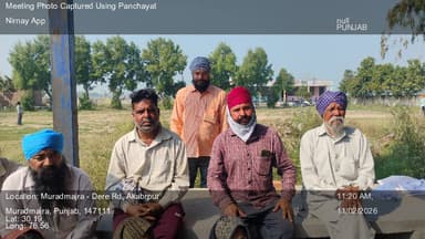 ਰਾਜਪੁਰਾ: 11-Feb-26 : Gram Sabha