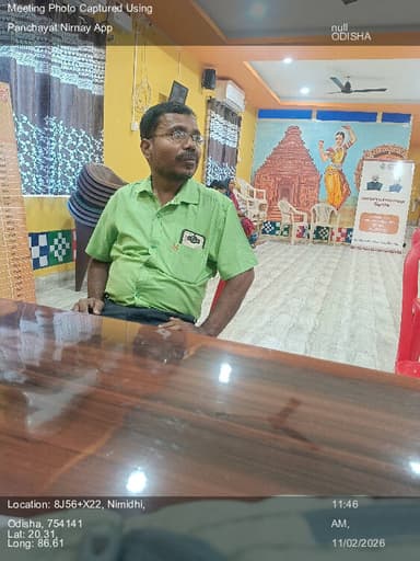 ଏରସମା: 11-Feb-26 : Mgnrega Social Audit Meeting