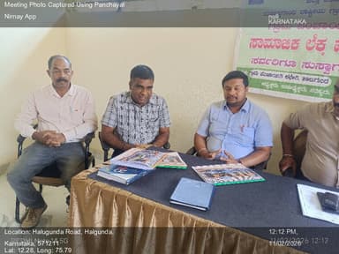 ಸೋಮವಾರಪೇಟೆ: 11-Feb-26 : Social Audit