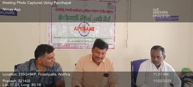 తోట్లవల్లూరు: 11-Feb-26 : Social Audit Grama Sabha