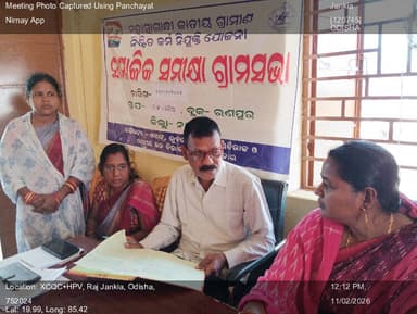 ଇଟାମାଟି: 11-Feb-26 : Mgnrega Social Audit