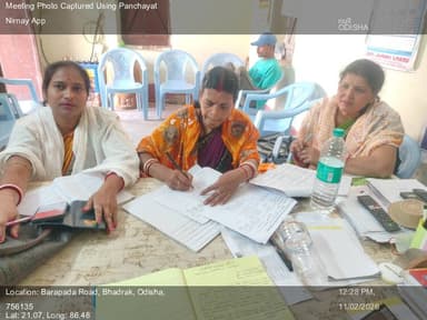 ବାସୁଦେବପୁର: 11-Feb-26 : Social Audit Grama Sabha