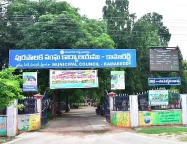కామారెడ్డి: కామారెడ్డి మున్సిపాలిటీలో 49 వార్డుల్లో 99,313 మంది ఓటర్లు ఉండగా 55,644 మంది తమ ఓటుహక్కు వినియోగించుకున్నారు,అధికారులు