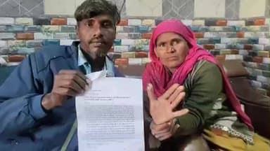 धनौरा: गजरौला में जमीन के लालच में कलयुगी बेटे ने बहू के साथ मिलकर मां पर किया जानलेवा हमला