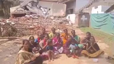 తమకు న్యాయం చేయాలని డిప్యూటీ సీఎంను వేడుకున్న మూలపర్రు నిర్వాసితులు