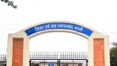 रुधौली: रुधौली थाने में दर्ज गैंगस्टर एक्ट से संबंधित 5 अभियुक्तों को कोर्ट ने सुनाई 8-8 वर्ष कारावास व अर्थदंड की सजा