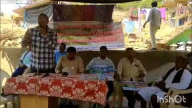 పంపుడు స్టోరేజ్ హైడ్రోపవర్ ప్రాజెక్టును రద్దు చేయాలి
: హైడ్రో పవర్ ప్రాజెక్ట్ వ్యతిరేక పోరాట కమిటీ కో కన్వీనర్ అసిరి