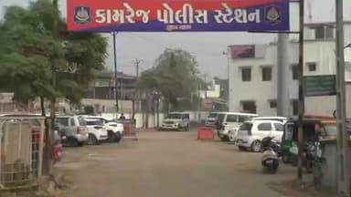 કામરેજ: કામરેજની ૨૬ વર્ષીય યુવતી ઘરેથી ગુમ, પોલીસ દ્વારા શોધખોળ શરૂ