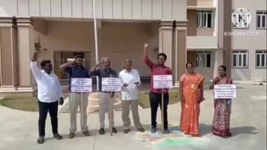 தாளவாடி: பாரதிபுரம் பகுதியில் செயல்பட்டு வரும் அரசு கலை மற்றும் அறிவியல் கல்லூரியில் கௌரவ விரிவுரையாளர்கள் இரண்டாவது நாளாக பணி புறக்கணிப்பு போராட்டம்