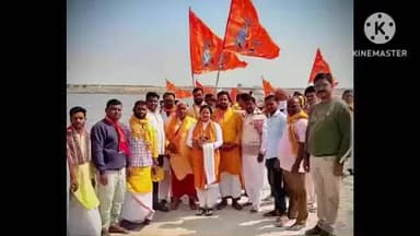 तालझारी: महाराजपुर में श्रीमद भागवत कथा के लिए निकली भव्य कलश शोभा यात्रा, अयोध्या से देवकी राजनंदनी रहीं मौजूद