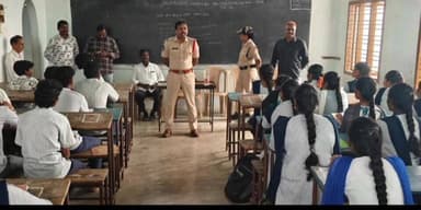 గుడివాడ: విద్యార్థులకు అవగాహన కార్యక్రమం