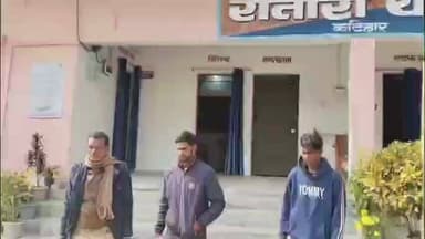 कोढ़ा: पुलिस ने कुम्हरा खुदना गांव से अपहरण मामले में फरार 2 अभियुक्तों को गुप्त सूचना पर गिरफ्तार किया