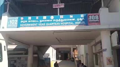 தேன்கனிகோட்டை: உளிவீரனப்பள்ளியில் தெருவில் விளையாடி வந்த சிறுவனை கடித்து குதறிய தெருநாய்: முகத்தில் பலத்த காயங்களுடன் ஒசூர் அரசு மருத்துவமனையில் அனுமதி