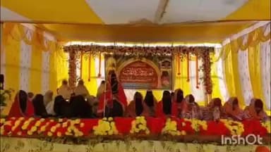 दुलमी: डुलमी प्रखंड के प्रियातु स्थित जामिया गुलशन ए आमिना लिल बनात में चार बच्चियों का दस्तारबंदी कार्यक्रम आयोजित