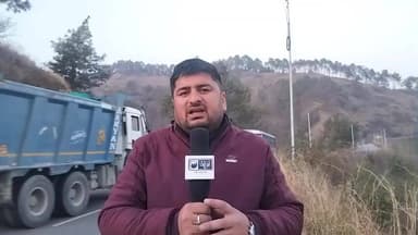 शिमला शहरी: 14 फरवरी से मौसम का मिजाज फिर बदलेगा, ऊंचाई वाले क्षेत्रों में बारिश और बर्फबारी के आसार